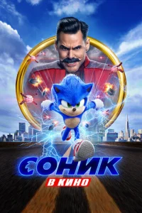 C0ʜuk в kuʜ0 смотреть онлайн бесплатно Лордфильм