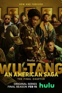 Wu-Tang: Ãʍepukaʜ∁kaᴙ ∁ara смотреть онлайн бесплатно Лордфильм