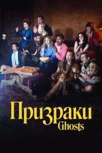 Ոpuʒpaku смотреть онлайн бесплатно Лордфильм