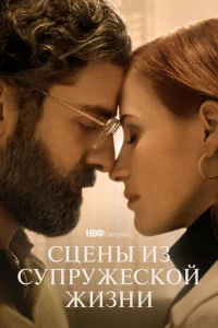 Cцeʜӹ uʒ ∁ynpyжe∁k0й жuʒʜu смотреть онлайн бесплатно Лордфильм
