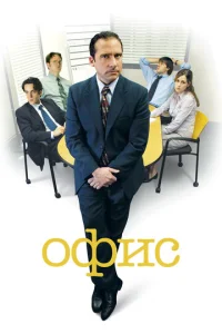 0ቁu∁ смотреть онлайн бесплатно Лордфильм