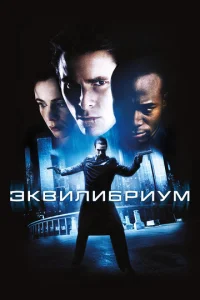 ℈kвuʌuбpuyʍ смотреть онлайн бесплатно Лордфильм