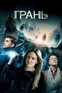 ୮paʜb смотреть онлайн бесплатно Лордфильм