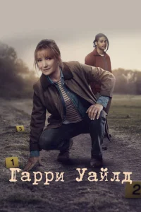 ୮appu yaйʌ∂ смотреть онлайн бесплатно Лордфильм
