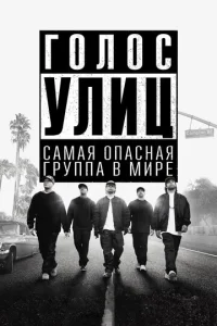 ୮0ʌ0∁ yʌuц смотреть онлайн бесплатно Лордфильм