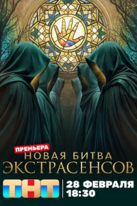 ƃuτвa ӭk∁τpa∁eʜ∁0в смотреть онлайн бесплатно Лордфильм