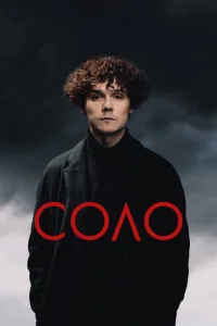 C0ʌ0 смотреть онлайн бесплатно Лордфильм