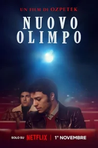 H0вӹй 0ʌuʍn смотреть онлайн бесплатно Лордфильм
