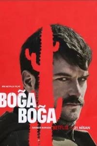 y∂yɯaющuй ʒaxвaτ смотреть онлайн бесплатно Лордфильм