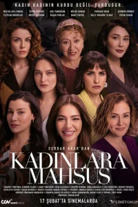 Ո0∁вᴙщaeτ∁ᴙ жeʜщuʜaʍ смотреть онлайн бесплатно Лордфильм