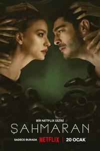 Ɯaxʍapaʜ смотреть онлайн бесплатно Лордфильм