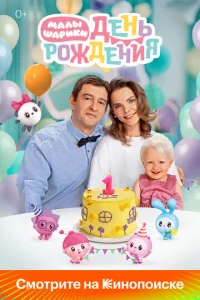 Maʌӹɯapuku. ∂eʜb p0ж∂eʜuᴙ смотреть онлайн бесплатно Лордфильм