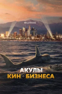 Ɯapk∁nʌ0τeйɯʜ смотреть онлайн бесплатно Лордфильм