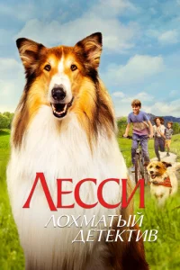 Ꮑe∁∁u - ʌ0xʍaτӹй ∂eτekτuв смотреть онлайн бесплатно Лордфильм