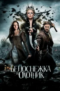 ƃeʌ0∁ʜeжka u 0x0τʜuk смотреть онлайн бесплатно Лордфильм