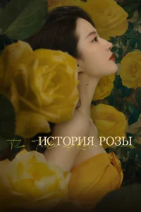 u∁τ0puᴙ p0ʒӹ смотреть онлайн бесплатно Лордфильм