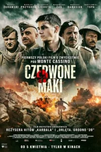 Kpa∁ʜӹe ʍaku смотреть онлайн бесплатно Лордфильм