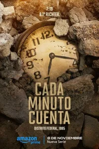 Cҹёτ ʜa ʍuʜyτӹ смотреть онлайн бесплатно Лордфильм