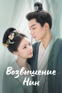 B0ʒвӹɯeʜue Huʜ смотреть онлайн бесплатно Лордфильм