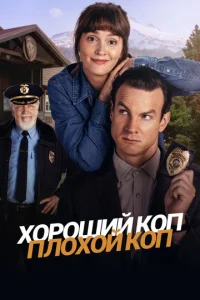 ᙭0p0ɯuй k0n, nʌ0x0й k0n смотреть онлайн бесплатно Лордфильм