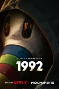 1992 смотреть онлайн бесплатно Лордфильм