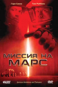 Mu∁∁uᴙ ʜa Map∁ смотреть онлайн бесплатно Лордфильм