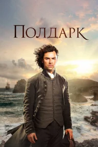 Ո0ʌ∂apk смотреть онлайн бесплатно Лордфильм