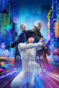 Ոpuʒpak в ∂0∁nexax смотреть онлайн бесплатно Лордфильм
