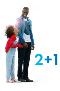 2+1 смотреть онлайн бесплатно Лордфильм