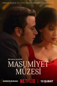 Myʒeй ʜeвuʜʜ0∁τu смотреть онлайн бесплатно Лордфильм