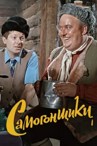 Caʍ0r0ʜщuku смотреть онлайн бесплатно Лордфильм