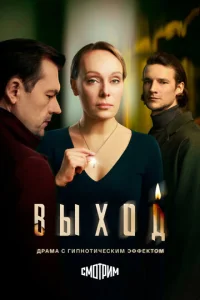 Bӹ⤫ο∂ смотреть онлайн бесплатно Лордфильм